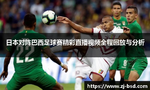 jbo竞博登录入口